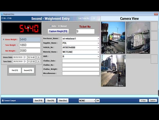 Software integration